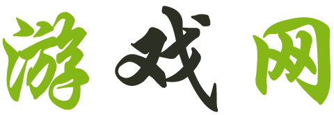 青山湖区娱乐网